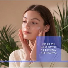 Resim 100 Ml Günlük Bakım Nemlendiricisi, Ginseng Ve Kolajen İçerir 