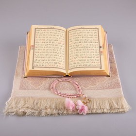 Resim Asetat Kutulu Pudra Pembe Kadife Kuran-ı Kerim Seti 