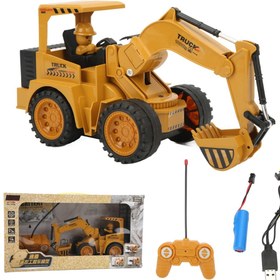 Resim Tıfıl Toys Şarjlı Kumandalı Fonksiyonel Oyuncak Eksvatör Kepçe İş Makinası 