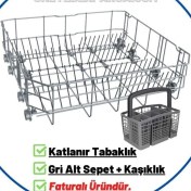 Resim Arçelik 6230 Ht Bulaşık Makinesi Alt Sepet (gri) 