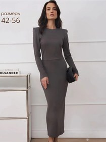 Resim For Unıque Uzun Elbise Kılıf Günlük 263333309 Gri 