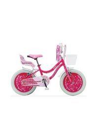 Resim Salcano Muki 20 Jant Çocuk Bisikleti Mint Yeşil Mint Yeşili 