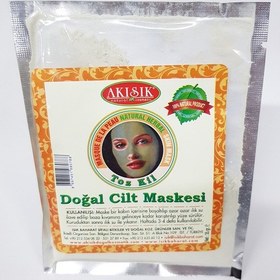 Resim Toz Kil Cilt Maskesi 35 Gr 