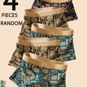 Resim 4 Adet Erkek Boxer Külot - Retro Etnik Desenli, Canlı Renkli Geometrik Desenler, Yumuşak Esnek Kumaş Günlük Kullanım ve Tatil İçin 