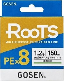 Resim Gosen X8 Roots Pe 8 Örgü Spin İp Misina 150mt A.yeşil-8859 