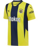Resim FSK Home Jersey Replica Sarı Unisex Forma Puma