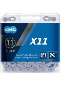 Resim Kmc Zincir X11 11 Vites X-bridge/ept Anti-pas 118 Bakla Silver 