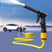 Resim Elektrik Gerektirmez Yüksek Basınçlı Araba Yıkama Nozulu Su Tabancası Seti, Bitkileri Sulamak, Çiçekleri Sulamak, Araba Yıkamak, Temizlemek İçin Uygun, Elektrik Gerektirmez, Bahçe Hortumu Nozulu, Pil Olmadan 