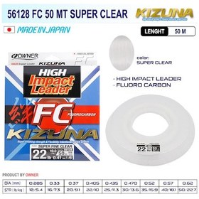 Resim Kizuna 56128 Fc 50mt Super Clear Misina 50m 0,33mm 1 