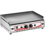 Resim Remta 70 Cm Pleyt Izgara Gazlı Ce R70ce P 