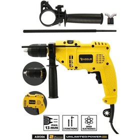 Resim Assur ASR206 500W 13MM Elektrikli Matkap Sarı 