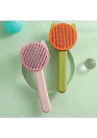 Resim Wondernest Yüzen Tüylerden Tık, Tek Tarak, Pet Kürkü Temizlemek İçin Adet 2 Qk - Evcil Hayvan Bakımı 