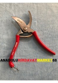Resim Dht Lüx Budama Makası Profesyonel Bağ Makası Bitki Makası 
