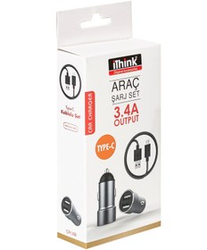Resim Ithink İTHİNK GOLD ARAÇ ŞARJ SET A50C 