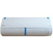 Resim Keysmart 1211 KLM A++ 12965 BTU Duvar Tipi Klima 