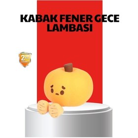 Resim Pumpkin Led Night Light Dokunmatik Şarjlı Silikon Gece Lambası Sarı 