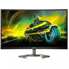 Resim PHILIPS 27'' 2560x1440 KAV 4MS DP-HDMI LED MONITOR 