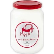 Resim Tuzsuz Bebek Peyniri 210 G 