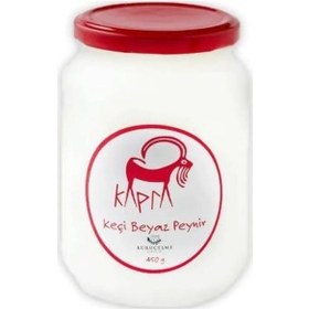 Resim Tuzsuz Bebek Peyniri 210 G 