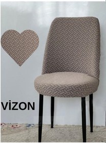 Resim Tuğla Desen Oval Sandalye Kılıfı, Sandalye Örtüsü 6 Adet Vizon Vizon 