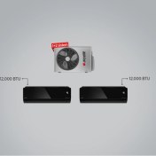 Resim Arçelik A 12000 Btu + 12000 Btu Iç Ünite (1 Adet Dış Ünite = 2 Adet Iç Ünite) 18000 Btu 1+2 Multi Inverter Klima 