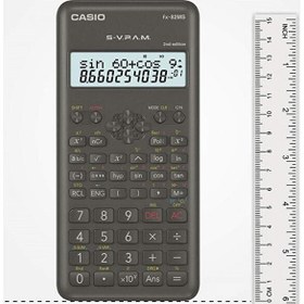 Resim Casio FX-82MS-2 10+2 Haneli 240 Fonksiyonlu Bilimsel Hesap Makinesi 