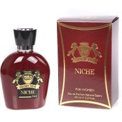 Resim Golden Silva Niche Parfüm 65 Ml 