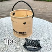 Resim 1 Adet Katlanabilir Balıkçı Kovası - Taşınabilir Açık Hava Güvenlik Kabı, Çadır ve Kamp İçin Dayanıklı Plastik Malzeme, Kolay Saklama. Kamplar için Pratik Tasarım, Hafif Yapısı ile Her Outdoor Etkinliğe Uygun Noel Hediyesi 