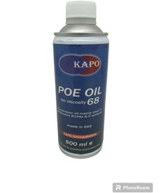 Resim Kapo Klima Yağı POE 68 R134A 500 ML 