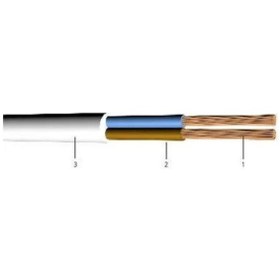 Resim KABLO TTR ÖZNUR BEYAZ 2X0,75 (50 METRE TOP) 