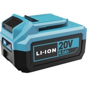 Resim Catpower 4298 Li-ıon Yedek Akü 20v 4.0 Ah 