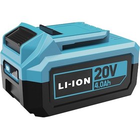 Resim Catpower 4298 Li-ıon Yedek Akü 20v 4.0 Ah 