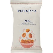 Resim POTAMYA Acılı Baklagil Cipsi 50g 