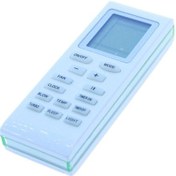 Resim Gree Klima Kumandası - 556791400 