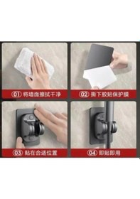 Resim Dodes Yapışkanlı Duş Başlığı Tutucu Ayarlı Siyah Çok Renkli 