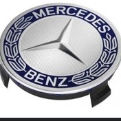 Resim Mercedes W246 Jant Göbeği Spot A17140001255337 