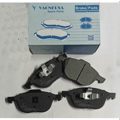 Resim Ön Fren Balatası Takım Mazda 3 2003 2010 Arası Wagnersa 