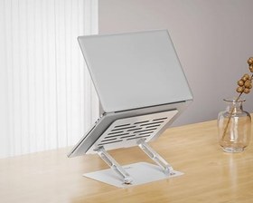Resim XO Simple is Beauty Katlanabilir Laptop Standı C152, Çelik ve Alüminyum Yapı, 17,3 inç Maksimum Boyut, Ayarlanabilir Eğim Açısı, 268 x 225 x 2,0 mm Panel Boyutu, Hava Akışı Sağlayan Tasarım, Kaymaz Tabanlı | Gümüş 