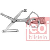 Resim Mercedes W202 Cam Krikosu Ön Sağ Motorsuz - Febi Feb 24729 