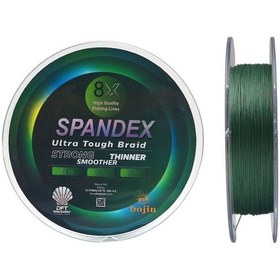 Resim Dft Discovery Bojin 8x Spandex 0.14mm İp Misina 300meter 