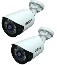 Resim IDS 5mp Lensli 1080p FullHD AHD Su Geçirmez Gece Görüşlü Güvenlik Kamerası 2 Adet DS-2020HD2 