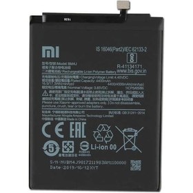 Resim Kvy Xiaomi Redmi Note 8 Pro (BM4J) Uyumlu Batarya Pil 4500 mAh 