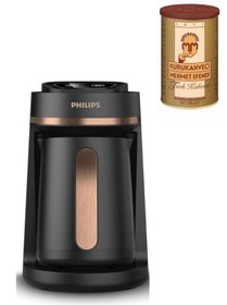 Resim Philips Türk Kahvesi Makinesi Siyah & Bakır 250 Gr TÜrk Kahvesi Hediye 