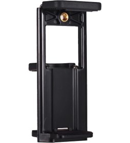 Resim Singree Evrensel Telefon Ve Tablet Tutucu - Tripod, Monopod Ve Selfie Çubuğu Uyumlu 