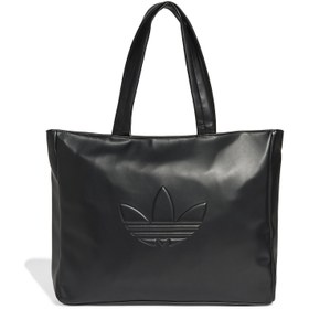 Resim Adidas Çanta Omuz Çantası PU TR SHOPPER 