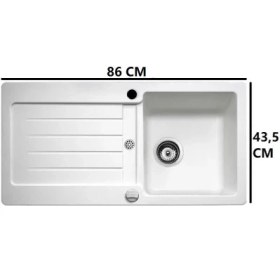 Resim Teka Kea 45BTG Te Granit Evye Beyaz Renk 86 x 43,5 Kumandalı Sifon 