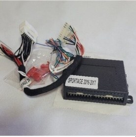 Resim Universal Kia Sportage 2016-2017 Cam Kaldırma Modülü 