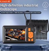 Resim doremodam Vtn-009 Ekranlı Çift Kameralı 20 Metre Sert Kablo Yılan Endoskop Kamera 8 Mm 4.3 Inc - Lisinya 