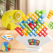 Resim 64/48/32 adet Çok Renkli Yapı Blokları Seti - Çocuklar için Etkileşimli Yığma Kulesi Oyunu, Sabrıyı ve Dikkati Geliştirir, Partiler ve Aile Toplantıları için Eğlenceli Zorluk Oyuncakları, Parti Oyun Aksesuarı, Eğlenceli Tasarım, Canlı Renkler 