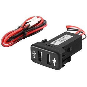 Resim Ef Çift Usb Şarj Soketi Dashboard Cep Telefonu Şarj Cihazı Toyota İçin Uygun 